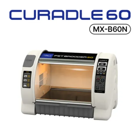 Rcom Curadle MX-B60N Pet ICU Incubator