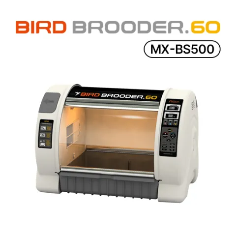 Rcom MX-BS500 Small Bird ICU Brooder – Compact Avian Incubator for Exotic & Fragile Bird Species