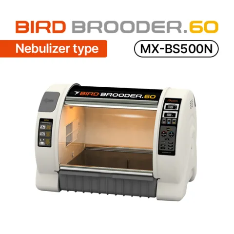 Rcom MX-BS500N ICU Pavilion and Pet Brooder Incubator 