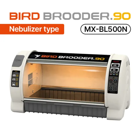 Rcom MX-BL500N Advanced Avian ICU Pavilion Brooder Incubator