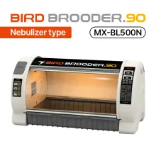 Rcom MX-BL500N Bird ICU Pavilion Incubator