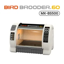 Rcom BS500 Bird ICU Pavilion Incubator