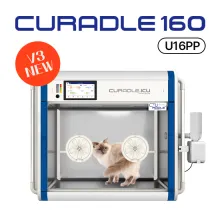 Curadle 160 U16PP Professional Pet ICU Pavilion Incubator