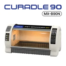 Rcom Curadle pet incubator pavilion icu equipment