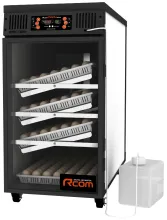 Rcom Maru MX190C 168-Egg Cabinet Incubator